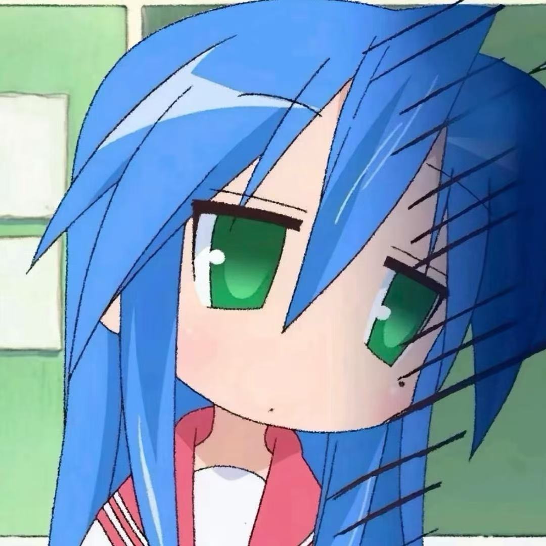 未来